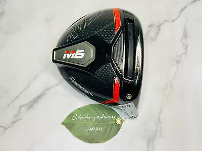 TaylorMade M6 9.0* Driver Head Only Right Handed Golf Fast Shipping • $189.89