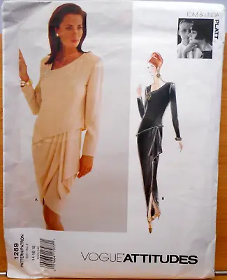 NEW Vogue Pattern V1269 Designer Tom & Linda Platt Dress 14-16-18 Uncut Vtg • $12.14