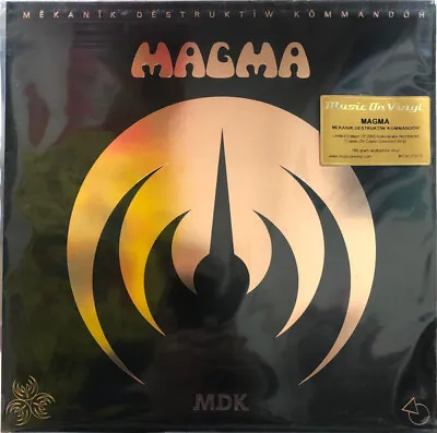 Magma (6) - Mëkanïk Dëstruktïẁ Kömmandöh - JAZZ *COLOR* NEW VINYL • $79.90