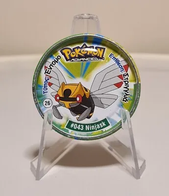 Pokemon Advanced Tazo #43 Ninjask Metal Tazo Cheetos Used Condition • $3.99