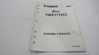 2009 Yamaha VMX17Y V MAX 1700 OEM Factory Assembly Manual LIT-11666-22-64 • $4.95