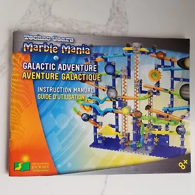 Techno Gears Marble Mania Galactic Adventure-*Manual Only* • $10.86