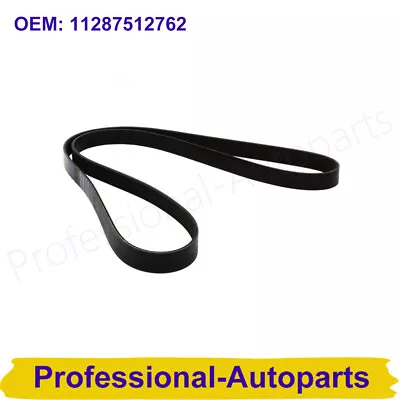 11287512762 Engine Belt 2004 For BMW E39 520i M54 525i 530i E46 325Ci 320Ci M54 • $12.55