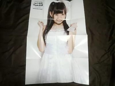 New AKB48 Mayu Watanabe Yuki Kashiwagi Big Ribāshiburuposutā F/S Japan (官13) • $10