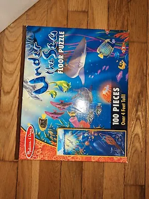 Melissa & Doug - 100 Piece Floor Puzzle - UNDER THE SEA - 4ft Tall! Complete! • $15