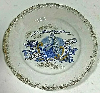 Queen Victoria Commemorative Diamond Jubilee 1897 Plate • $135