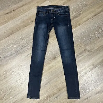 & Denim By H&M Super Skinny Jeans Women's Size 27/32 Blue Super Low Rise Faded • $14.99