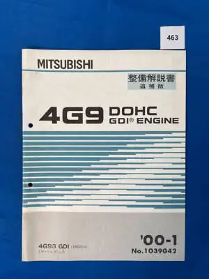 $76.74 • Buy 463/Mitsubishi 4G9 Engine Maintenance Manual Mirage Dingo 4G93 Gdi 2000 January