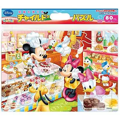 Disney Mickey's Cake Shop 80 Piece Children's Puzzle Tenyo DC80-046 JAPAN • $38.52