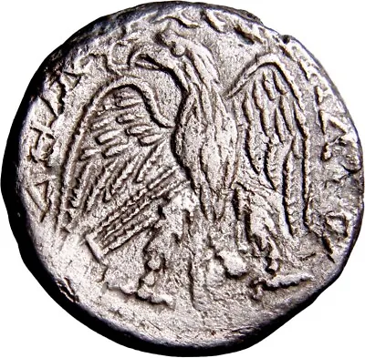 VERY RARE Judaea Samaria  Macrinus Tetradrachm (217-218 AD) Caesarea Maritima • $128.65