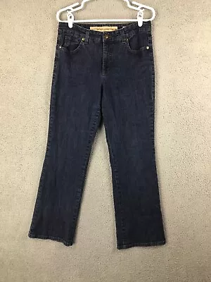 Nine West Vintage America Jeans Classic Rise Bootcut Stretch Blue Jeans 12 Short • $9