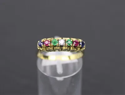 Multi-stone Gold Ring 750 Yellow Gold 18 Carat Diamond Ring • £416.26