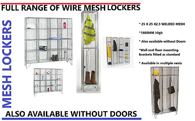 Industrial Wire Mesh Lockers All Sizes - Multi Compartment Workplace & Warehouse • £178