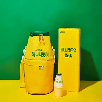 Korean  Binggrae Banana Flavored Milk Cooler Bag Insulated Bag(Bag Exclusive) • $36.70