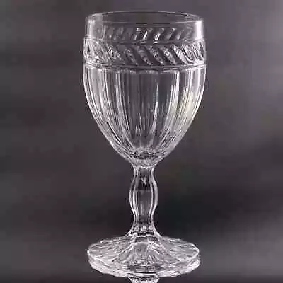 Mikasa Italian Countryside 6 3/4  Wine Goblets Glass Optic Panels Ball Knob Stem • $20.24