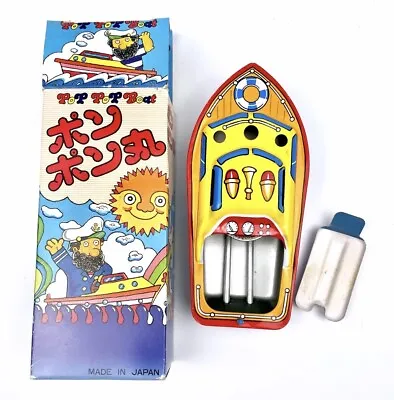 £47.69 • Buy Vintage Boxed Colourful Pop Pop Boat Tin Toy Made In Japan |NIB | Tin Litho Toys