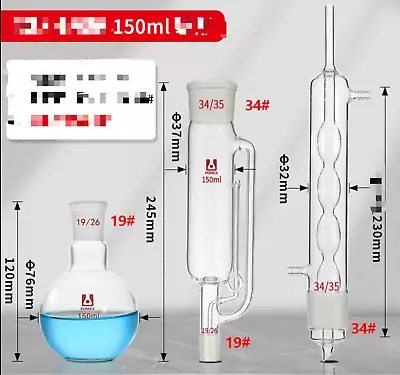 Lab Glassware Soxhlet Extractor Set Kit 150ml Bulb Condenser  #19/26 #34/35 • $88.62