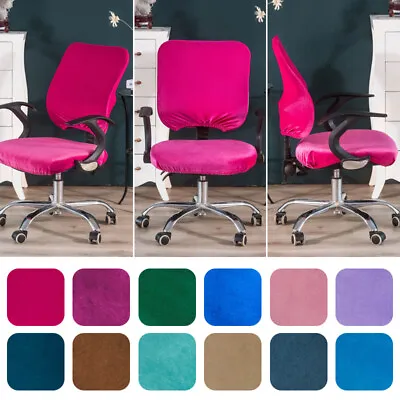 $19.79 • Buy Elastic Office Chair Seat Backrest Cover Solid Universal Velvet Split Seat Cover