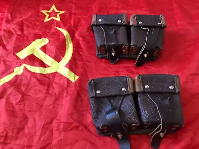 Soviet Russian Mosin Nagant Ammo Pouch Set Matching Dark Leather 1953 91/30 M44 • $18.95