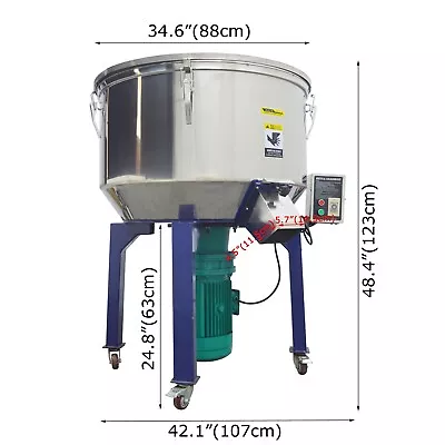 Industrial Vertical 220V Blender Stainless Steel Color Mixer Tank Capacity 150kg • $2618