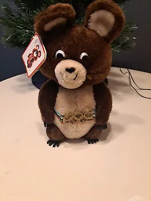 New Dakin 1980 Moscow Olympic Games Misha Bear Mascot Plush Stuffed W Tag • $18