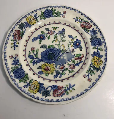 Victorian Mason's Patent Ironstone China 'Regency' 9  Plate- England Circa1930s  • £14.41