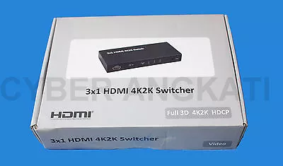 Maplin 3 Way 4k Hdmi Switch - New -  N68dv -  Rrp= £59.99  • £24.99