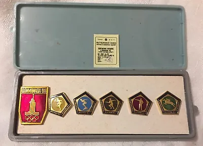 Vintage 1980 Russa Olympics Pin Set Of 6  COA  Original Case Badges Sports  • $38.48