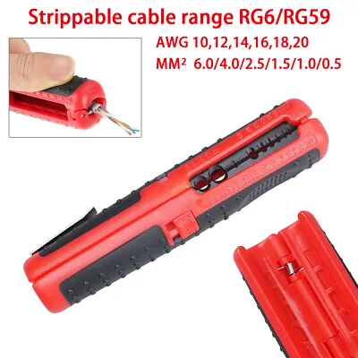 Non-slip Portable Cable Wire Stripper Multifunction Cable Stripping Cutter Tool • £12.19