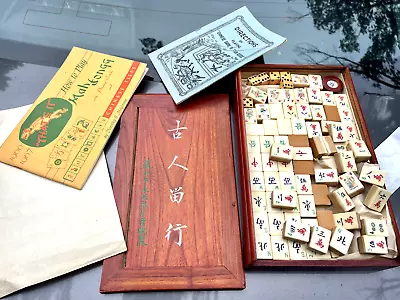 Old Chinese Mahjong Game Set Bamboo Tiles In Original Wood Case Box • $178