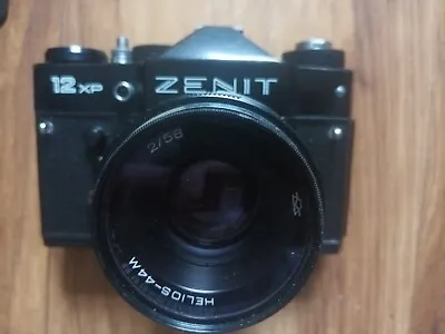 Zenit 12XP 35mm Film Camera Helios 44mm Lens & Hoya Skylight & New Battery  • £39.99