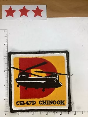 (named) Vintage Us Army Ch-24 Chinook Helicopter Patch • $9.99