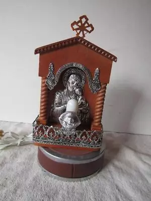 Icon Madonna & Jesus Silver Tone Relief Wooden Altar Lamp NOS Greek Orthodox L5 • $9.99