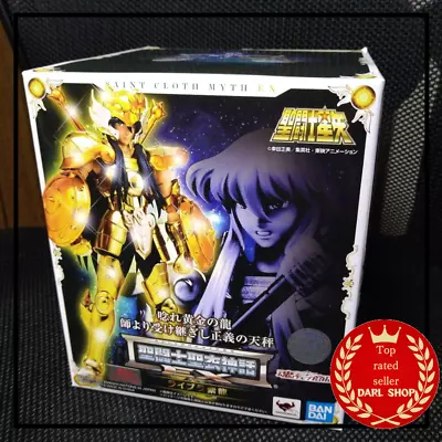 Bandai Saint Cloth Myth EX Libra Shiryu Action Figure Saint Seiya CBP • $172