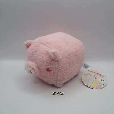 Monokuro Boo C1609 Pink Baby Pig San-x Plush 6  Stuffed TAG Toy Doll Japan • $24.04