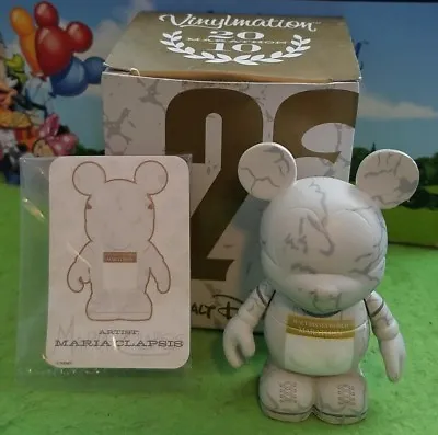 DISNEY Vinylmation 3  Park Set 1 Marathon Full Mickey Mouse 2010 W/ Box & Card • $9.49