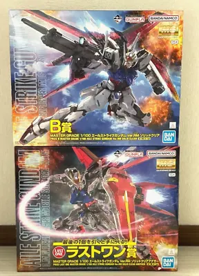 BANDAI Ale Strike Gundam Ver.RM Solid Clear & Another Set MG Ichiban Kuji GUMPLA • $188