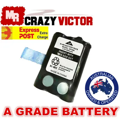 Battery For Uniden UHF Radio UH510-2 UH515-2 UH515SX UH515SX-N UH515SX-NB • $15.95