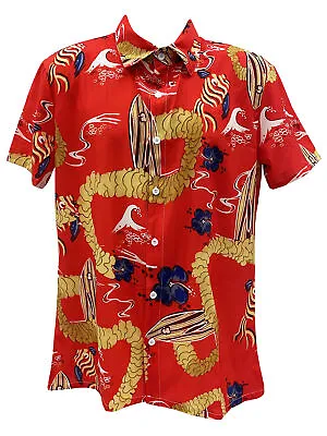 Dr. Gonzo Hawaiian Shirt Fear And Loathing In Las Vegas Movie Costume Raoul Duke • $39.76