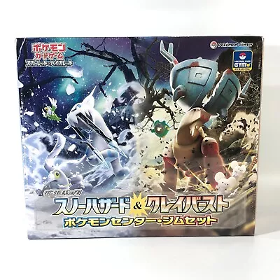 Pokemon Card Expansion Pack Snow Hazard & Clay Burst Pokemon Center Gym Set NEW • $42