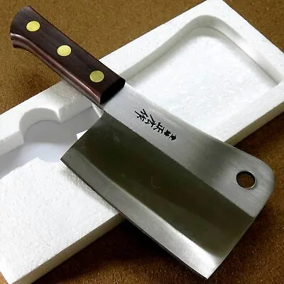 Japanese MASAHIRO Kitchen Cleaver Butcher Chopper Knife 140mm 5  Rosewood JAPAN • $135.10