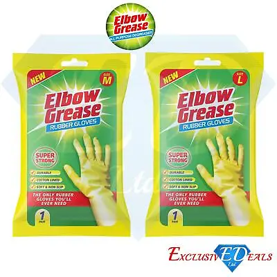 Elbow Grease Super Strong Rubber Gloves M/L Durable Cotton Lined Non-Slip • £2.69