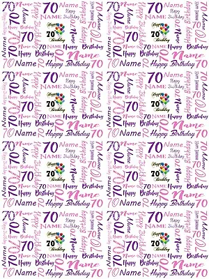 70th Birthday Personalised Gift Wrapping Paper Choose Colour ADD NAME • £4.19