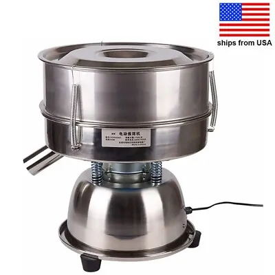Electric Automatic Sieve Shaker Vibrating Machine Food Industrial Sifter • $18.99