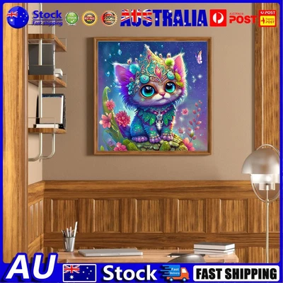 $9.49 • Buy 5D DIY Full Round Drill Diamond Painting Cat Kit Art Home Decoration (DG482)