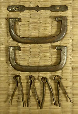 Brass Drawer Pull / Set Of 2 / Japanese Tansu / Antique • £3.96