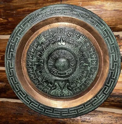 Hammered Copper - Aztec Mayan Sun Calendar - 19” - Large! - Rare! • $234.56