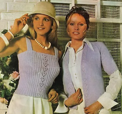 1041 Lady's Sweater & Cardigan 34-40  4PLY Vintage Knitting Pattern Reprint • £3.49