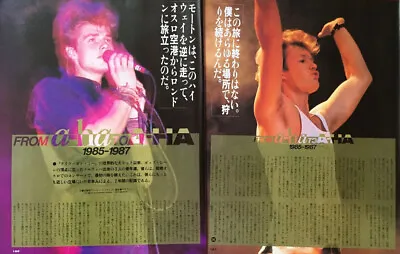 A-ha Morten Harket Paul Magne 1987 CLIPPING JAPAN MAGAZINE PG 4A 3PAGE • $6.58