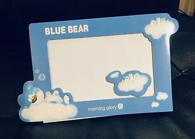 Rare MORNING GLORY BLUE BEAR Metal PICTURE FRAME! Perfect! SUPER CUTE! NEW! • $14.90